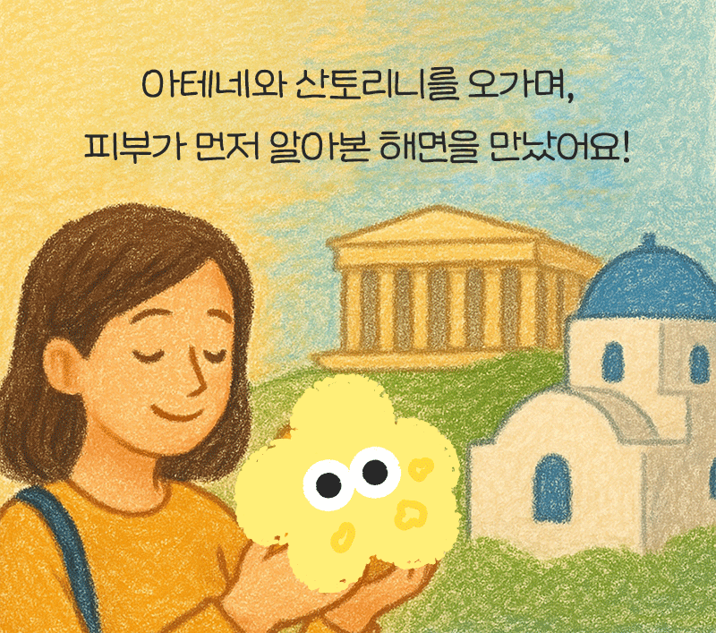 1275_27506332168de102b487a6.png
